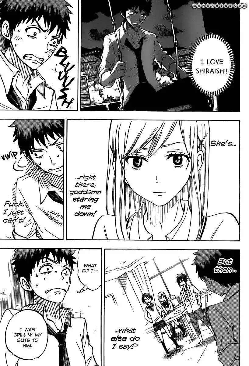 Yamada-kun to 7-nin no Majo Chapter 59 21